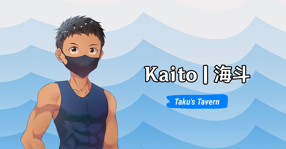 Kaito