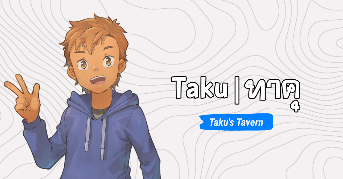 Taku