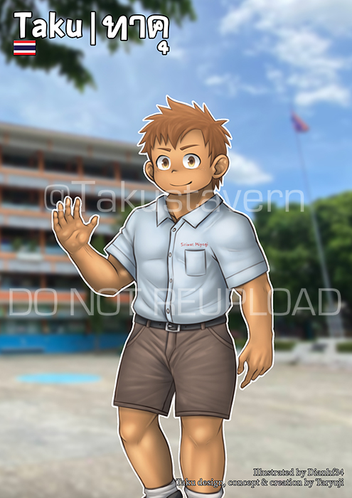 Taku