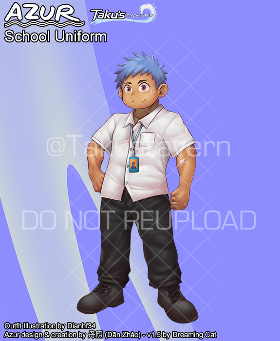 Xùn - School