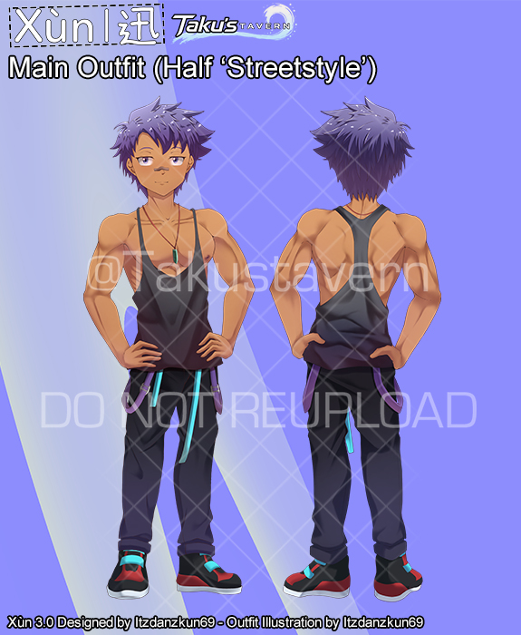 Xùn - Half Street