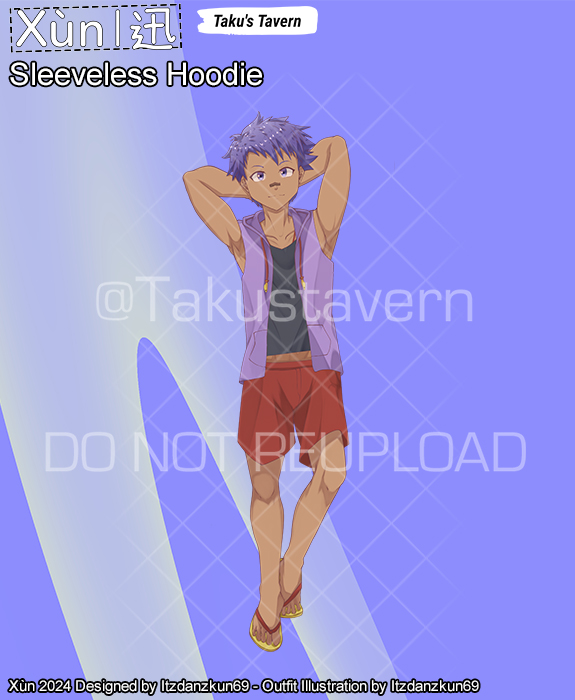 Sleeveless Hoodie