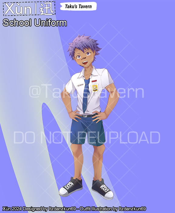 Xùn - School
